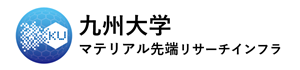 九州大学ARIM